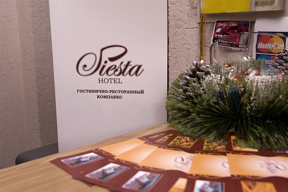 Гостиница Siesta Киев Sofiivska Borshchahivka Esterno foto